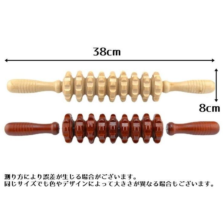 リフレッシュローラー あんま スティック | PlusNao | 詳細画像7 