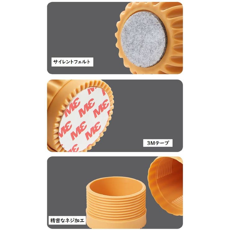 ベッド用ストッパー ヘッドボード用ストッパー ベッド | PlusNao | 詳細画像12 