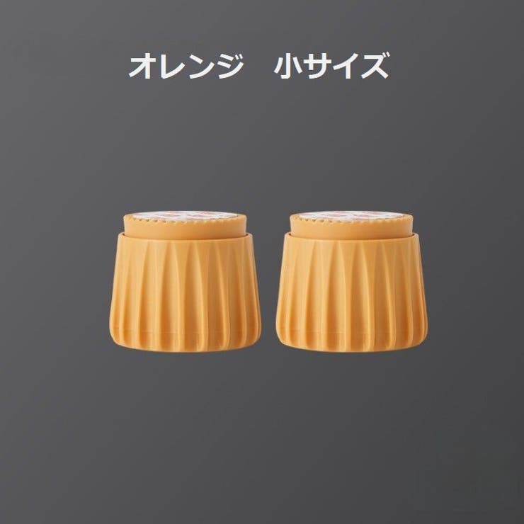 ベッド用ストッパー ヘッドボード用ストッパー ベッド | PlusNao | 詳細画像13 