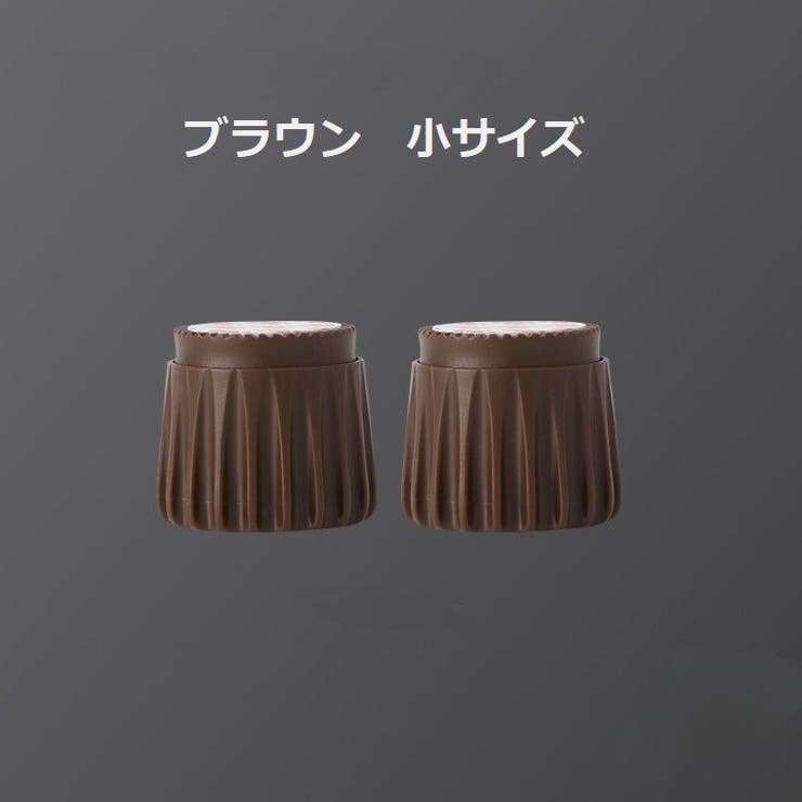 ベッド用ストッパー ヘッドボード用ストッパー ベッド | PlusNao | 詳細画像15 