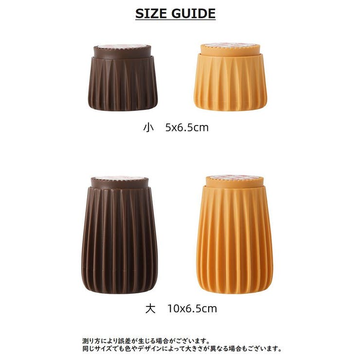 ベッド用ストッパー ヘッドボード用ストッパー ベッド | PlusNao | 詳細画像17 