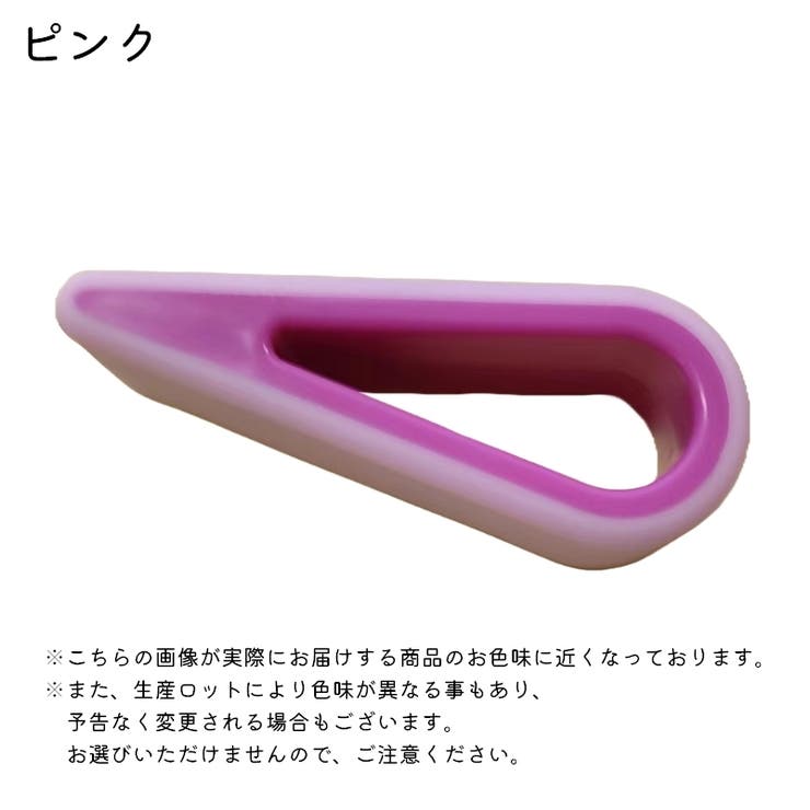 ノートパソコンスタンド 2個セット ノートPC | PlusNao | 詳細画像11 