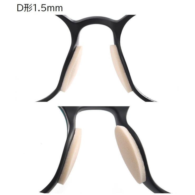 鼻パッド 2枚セット 8ペア | PlusNao | 詳細画像6 