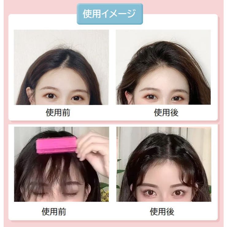 ヘアカーラー クリップ 手巻きカーラー | PlusNao | 詳細画像12 