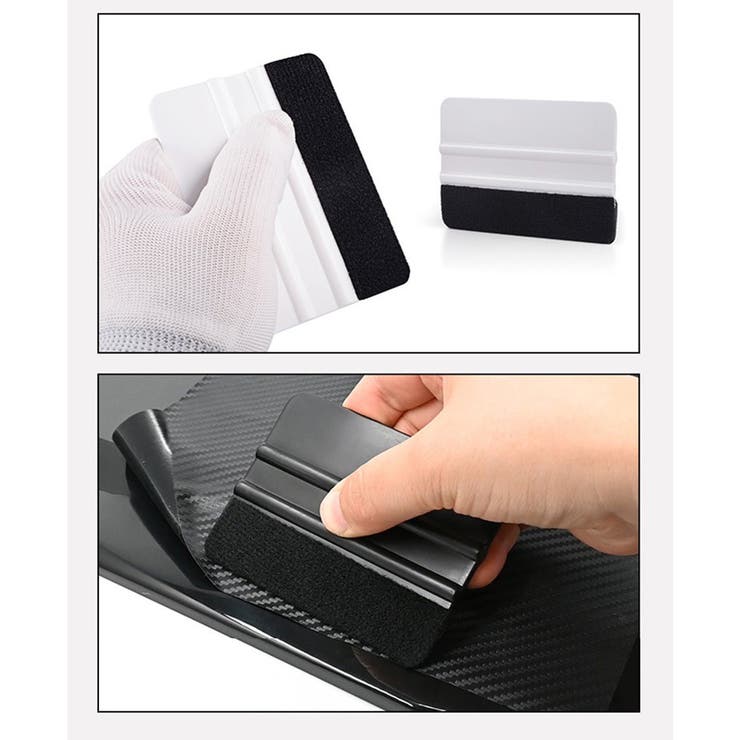 フィルム用スキージー 布付き フィルム用ヘラ | PlusNao | 詳細画像4 