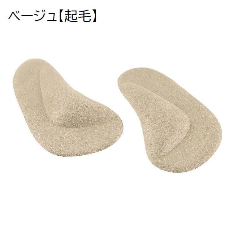 インソール 中敷き 1足分 | PlusNao | 詳細画像4 