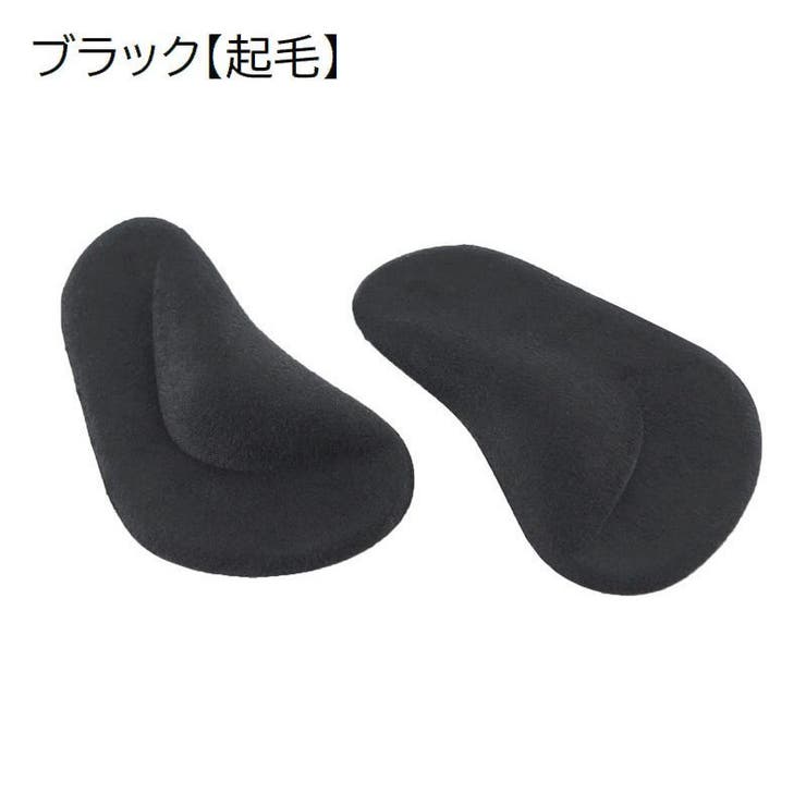 インソール 中敷き 1足分 | PlusNao | 詳細画像5 