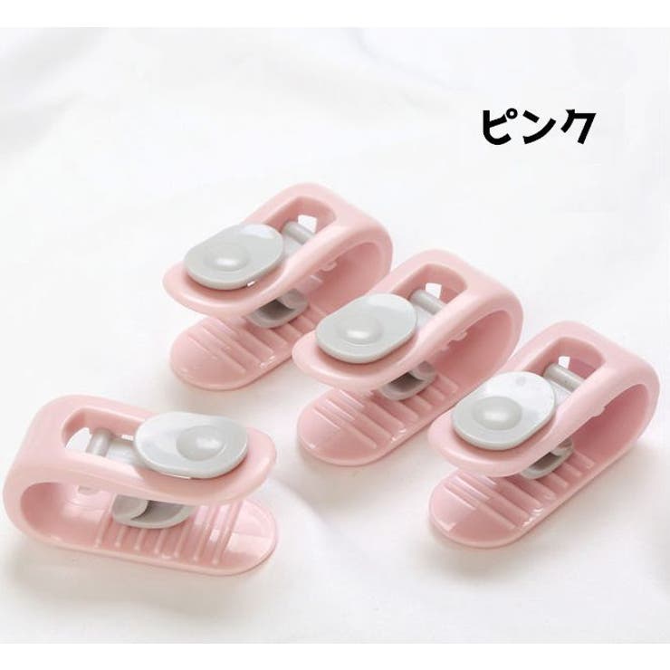 布団ズレ防止クリップ 6個セット 滑り止め | PlusNao | 詳細画像11 