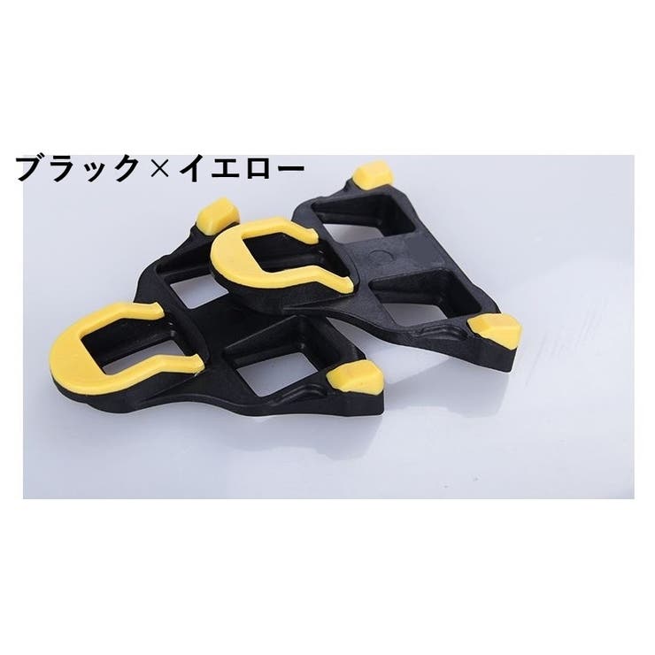 クリップクリート 左右ペアセット クリート | PlusNao | 詳細画像6 