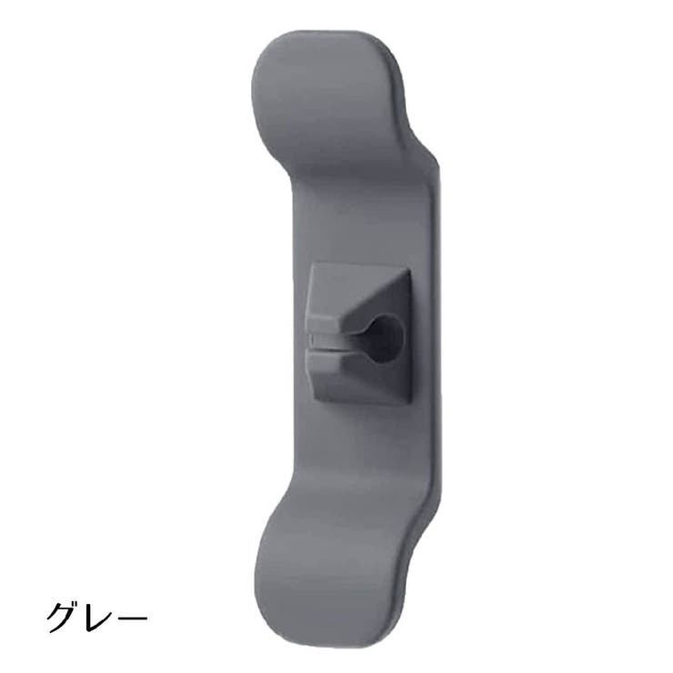 ケーブルホルダー コードクリップ 2個セット | PlusNao | 詳細画像14 