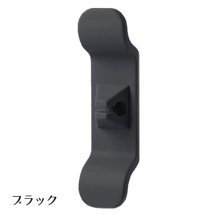 ケーブルホルダー コードクリップ 2個セット | PlusNao | 詳細画像15 