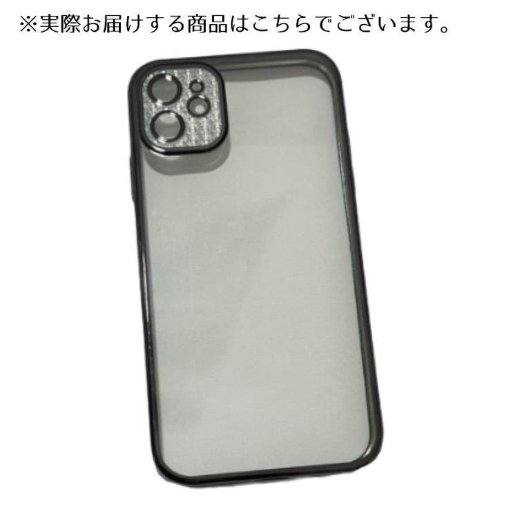 iPhoneケース 男女兼用 スマホケース | PlusNao | 詳細画像10 