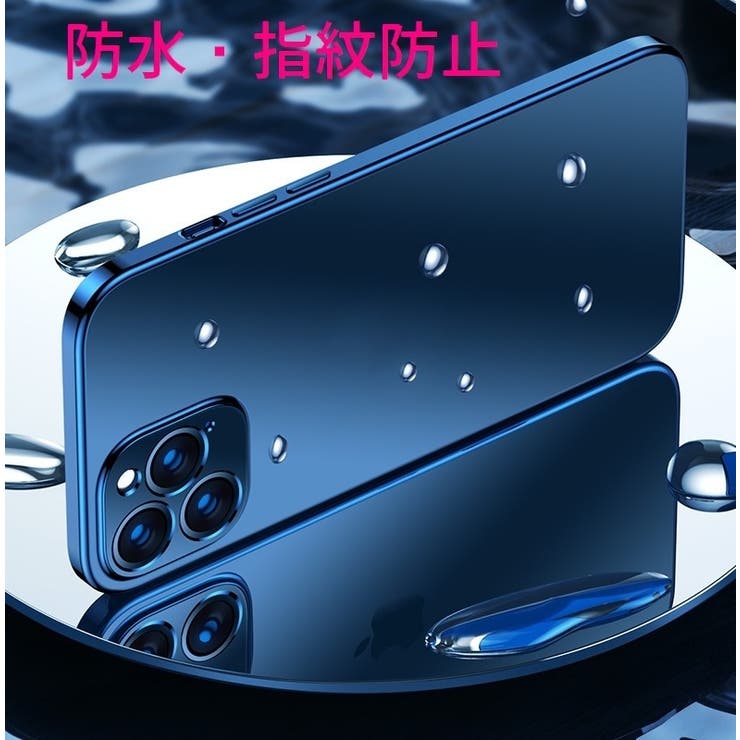 iPhoneケース 男女兼用 スマホケース | PlusNao | 詳細画像6 