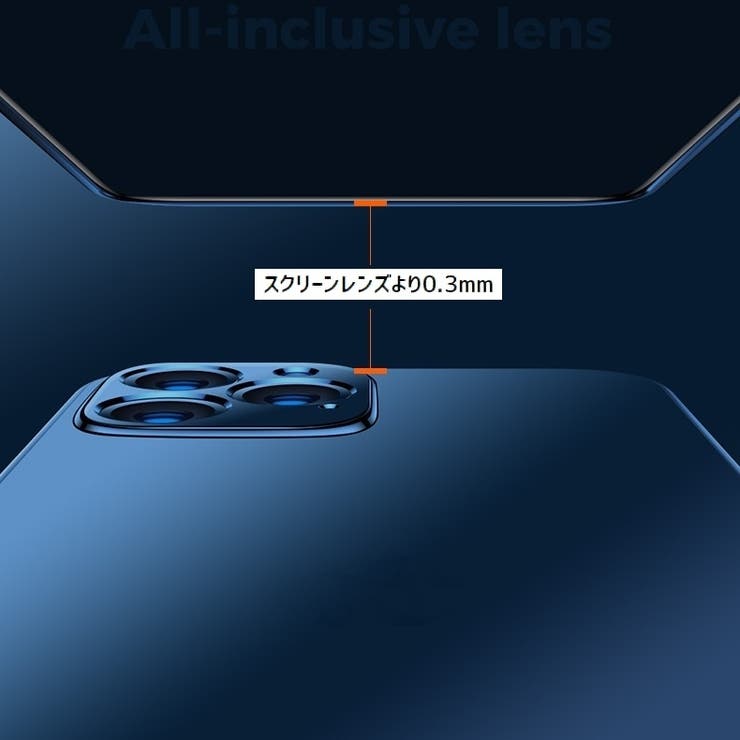 iPhoneケース 男女兼用 スマホケース | PlusNao | 詳細画像7 