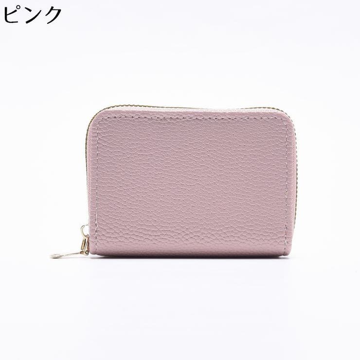 カードケース ミニ財布 レディース | PlusNao | 詳細画像13 