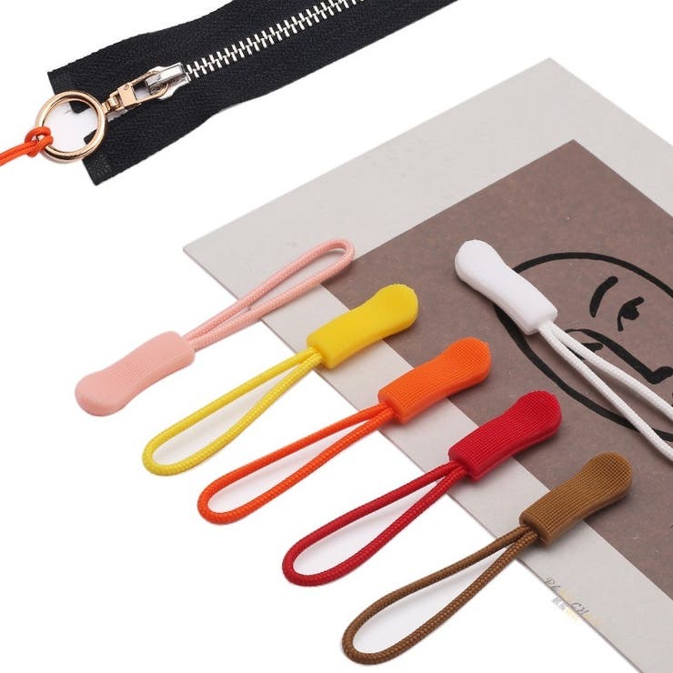 ジッパータブ ジッパープル 2個セット | PlusNao | 詳細画像3 