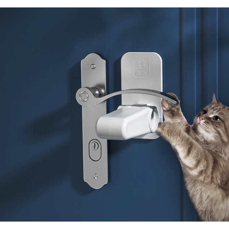 ドアロック ドアノブストッパー 戸口ロック | PlusNao | 詳細画像3 