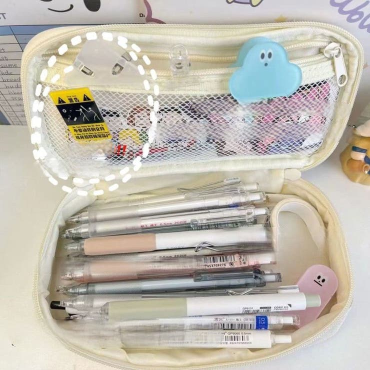 ペンケース 筆箱 文房具 | PlusNao | 詳細画像14 