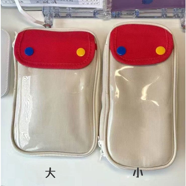 ペンケース 筆箱 文房具 | PlusNao | 詳細画像16 