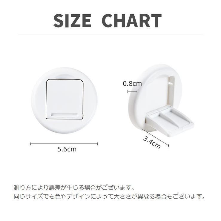 窓ストッパー 2個セット 窓ロック | PlusNao | 詳細画像17 