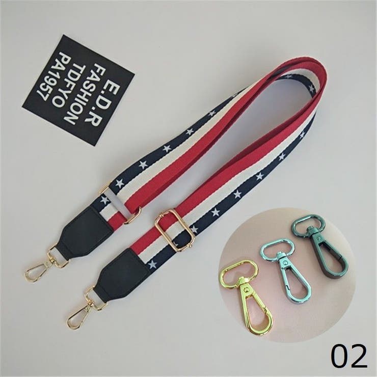 ショルダーベルト ショルダーストラップ 紐 | PlusNao | 詳細画像6 