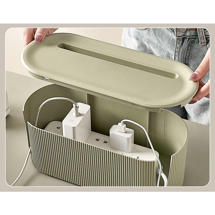 ケーブルボックス コード収納 電源タップボックス | PlusNao | 詳細画像3 