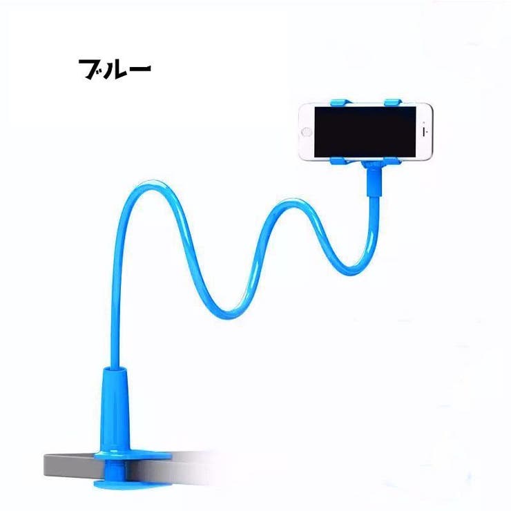 スマホスタンド タブレットスタンド スマホホルダー | PlusNao | 詳細画像2 