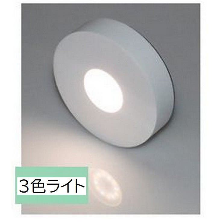 LEDライト 台座 コースター | PlusNao | 詳細画像6 