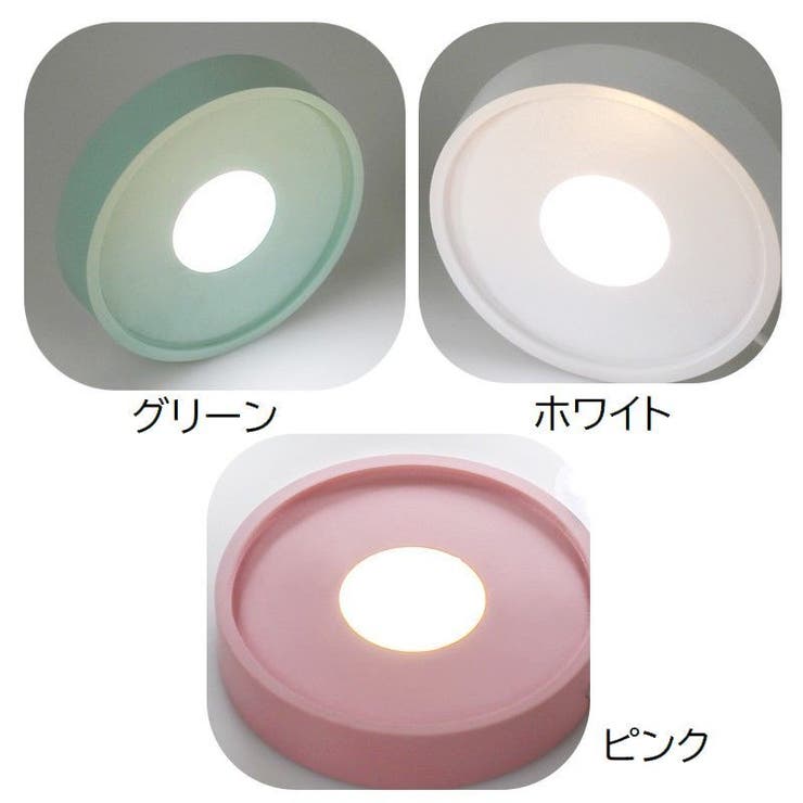 LEDライト 台座 コースター | PlusNao | 詳細画像9 