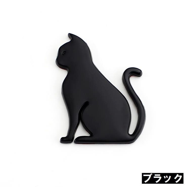 カーステッカー デカール 自動車用ステッカー | PlusNao | 詳細画像8 