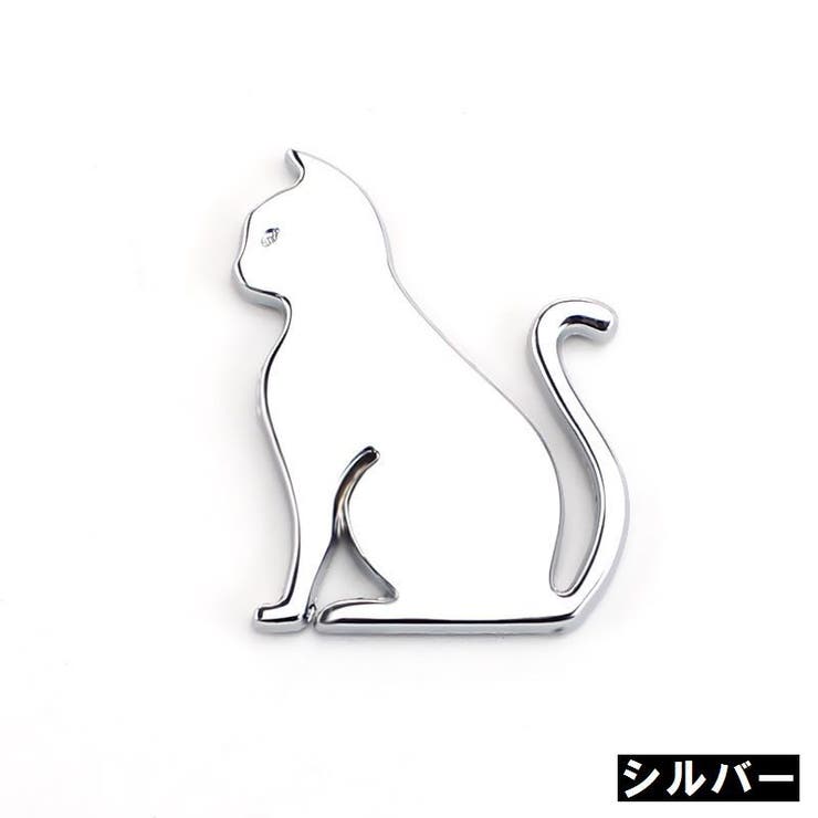 カーステッカー デカール 自動車用ステッカー | PlusNao | 詳細画像9 