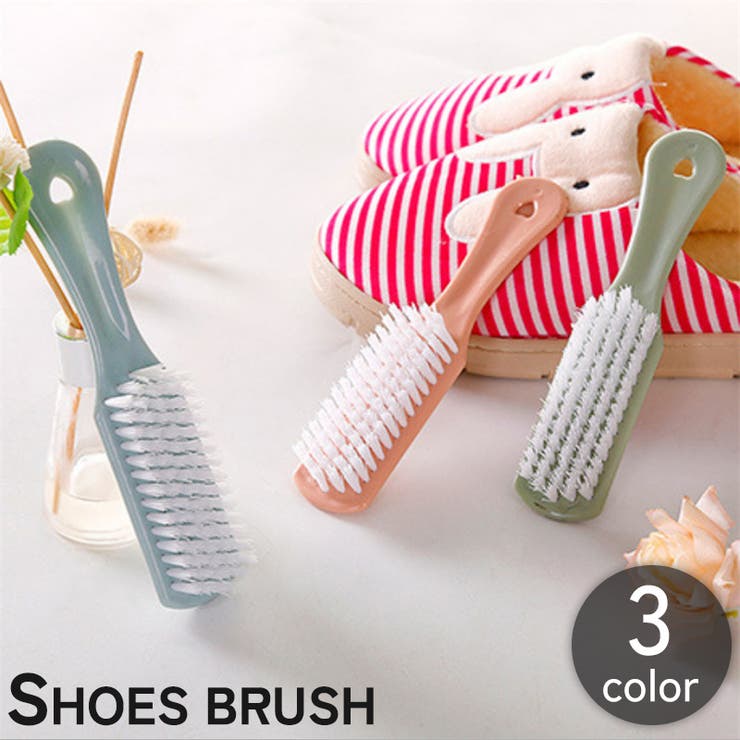 シューズブラシ 靴ブラシ 柄付き | PlusNao | 詳細画像1 