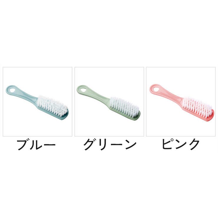 シューズブラシ 靴ブラシ 柄付き | PlusNao | 詳細画像11 