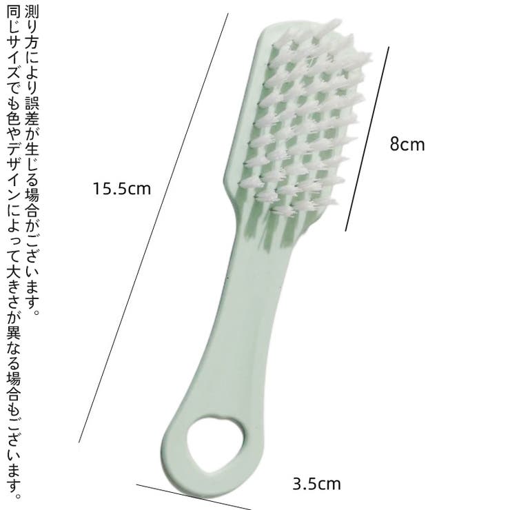 シューズブラシ 靴ブラシ 柄付き | PlusNao | 詳細画像12 