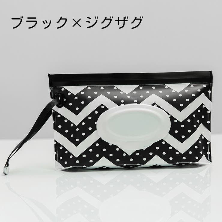 おしりふきケース ウェットシートケース ベビー | PlusNao | 詳細画像12 