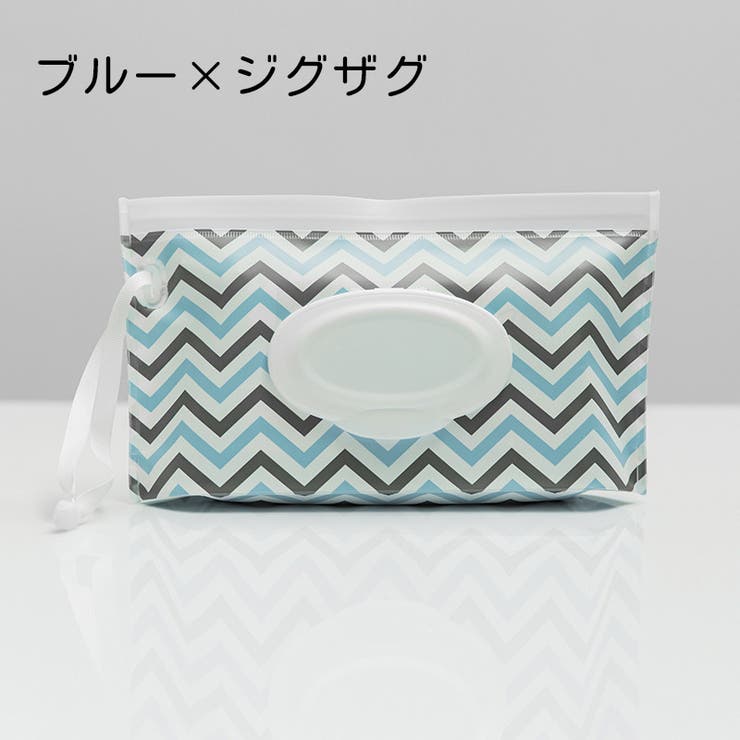おしりふきケース ウェットシートケース ベビー | PlusNao | 詳細画像13 