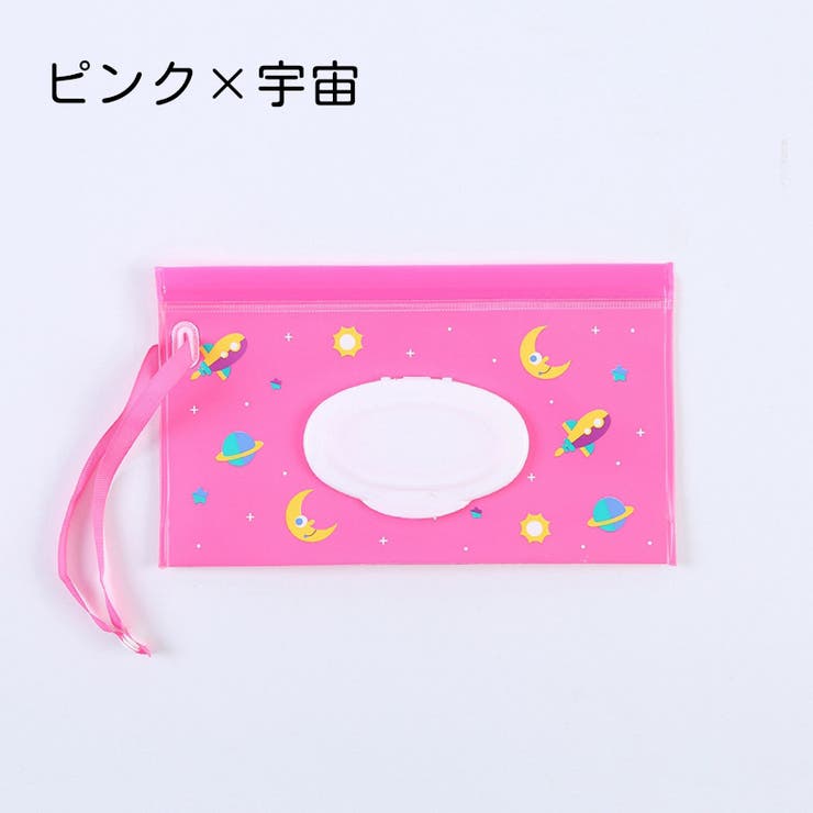 おしりふきケース ウェットシートケース ベビー | PlusNao | 詳細画像2 