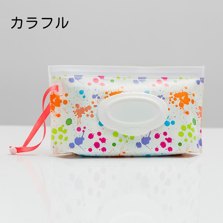 おしりふきケース ウェットシートケース ベビー | PlusNao | 詳細画像8 