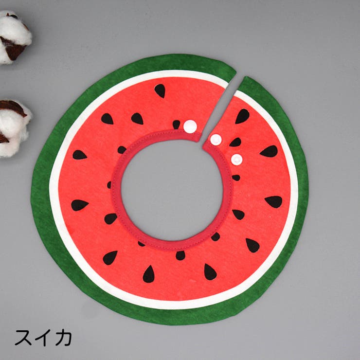 スタイ ビブ よだれかけ | PlusNao | 詳細画像5 