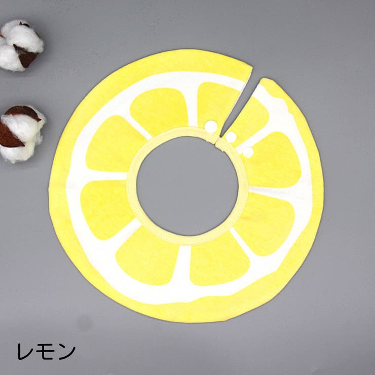 スタイ ビブ よだれかけ | PlusNao | 詳細画像6 