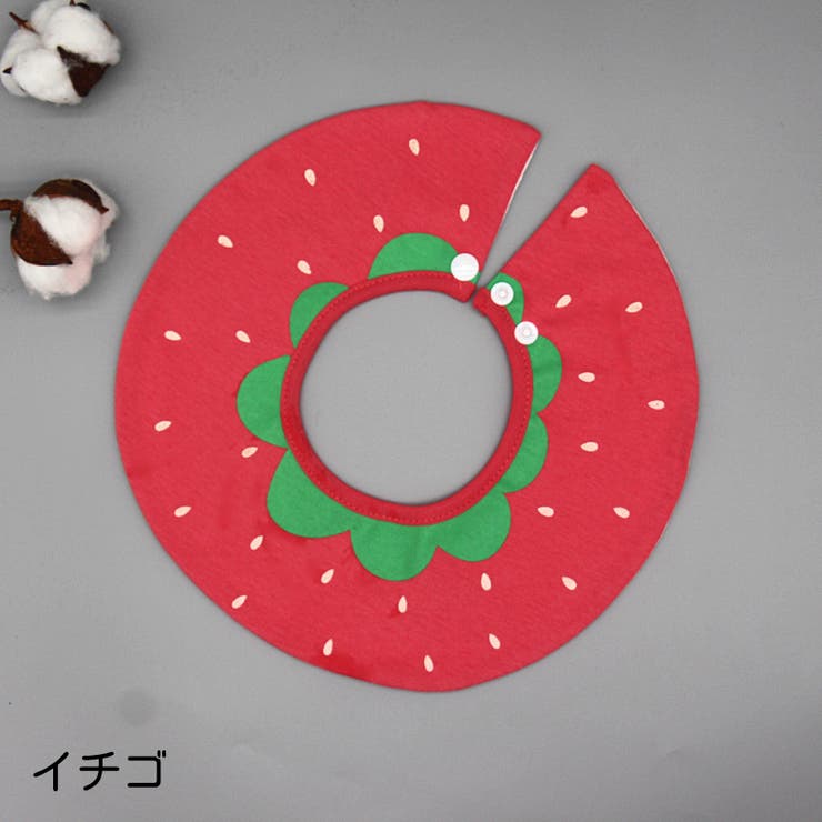 スタイ ビブ よだれかけ | PlusNao | 詳細画像7 