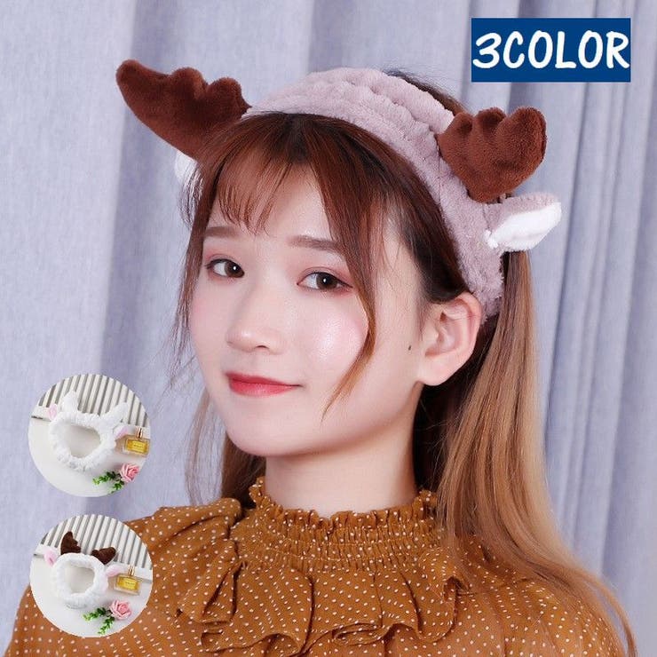 ヘアバンド ヘッドバンド バス用品 | PlusNao | 詳細画像1 