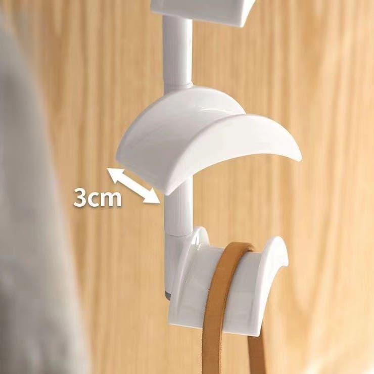 バッグハンガー ベルトハンガー 360度回転 | PlusNao | 詳細画像7 