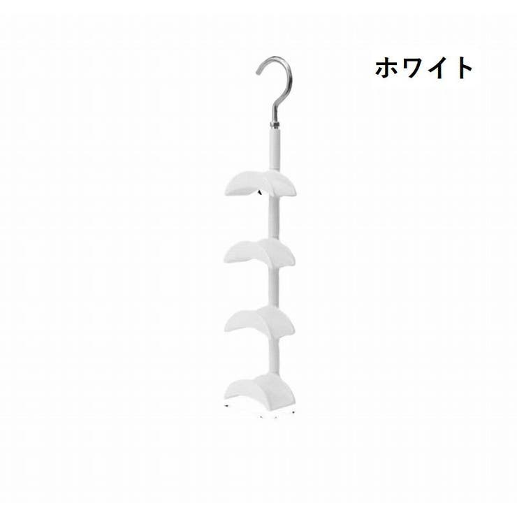 バッグハンガー ベルトハンガー 360度回転 | PlusNao | 詳細画像8 