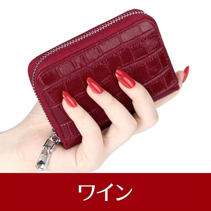 カードケース 18枚入れ RFID | PlusNao | 詳細画像15 