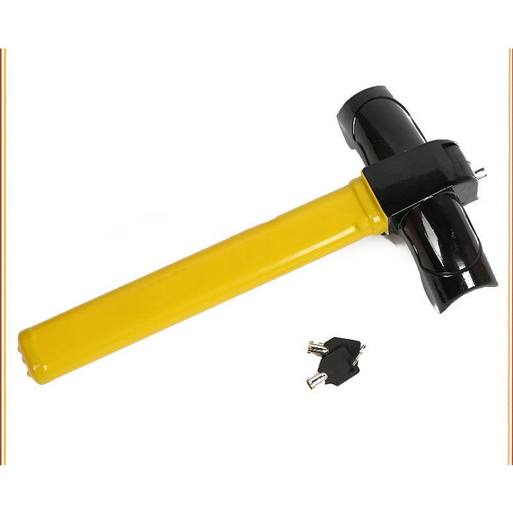 ハンドルロック 車用ロック 盗難防止 | PlusNao | 詳細画像2 