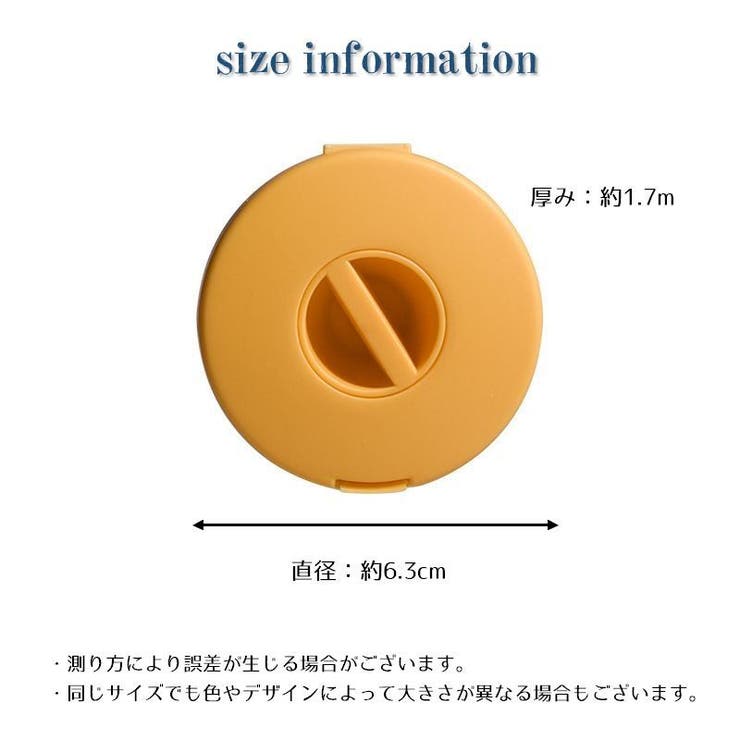 ケーブルホルダー コードリール ケーブル巻き取り収納 | PlusNao | 詳細画像19 