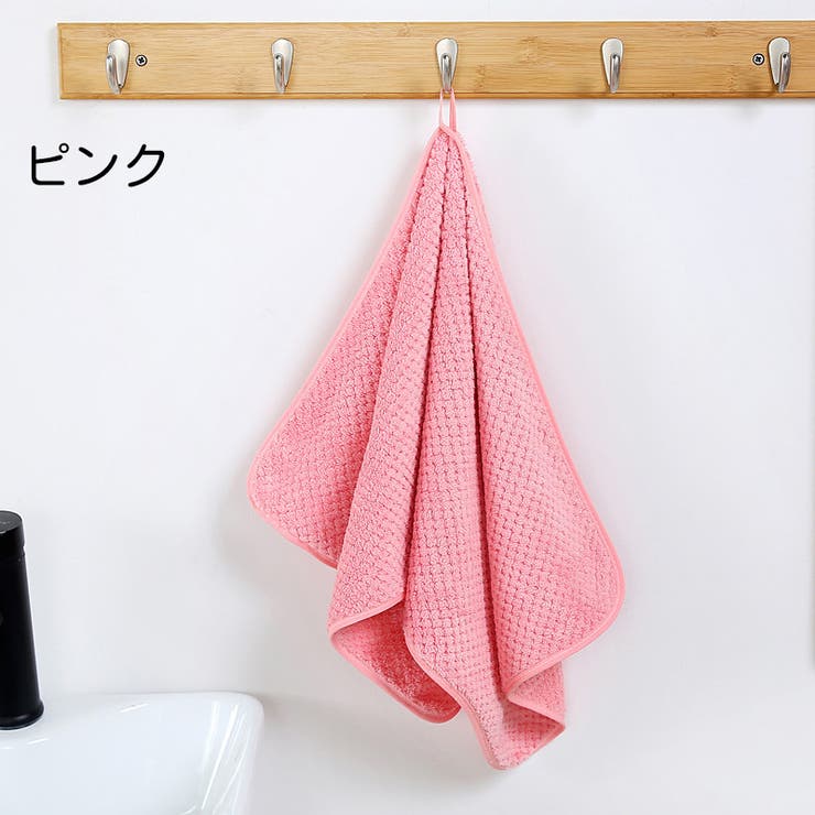 フェイスタオル バス用品 バスグッズ | PlusNao | 詳細画像4 
