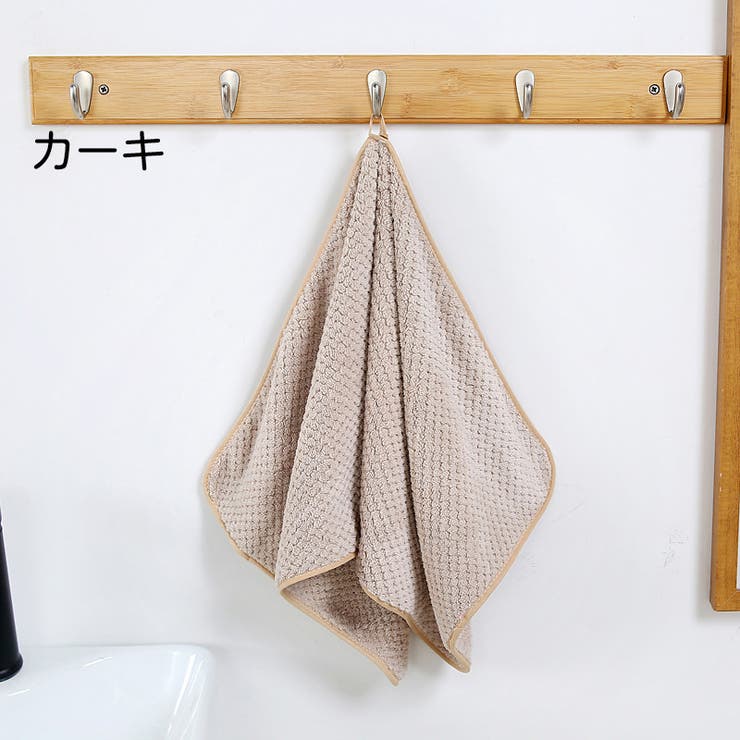 フェイスタオル バス用品 バスグッズ | PlusNao | 詳細画像8 