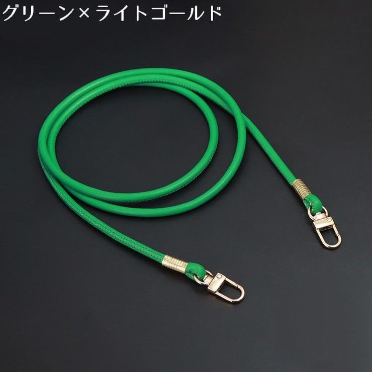 スマホショルダーストラップ スマホストラップ ネックストラップ | PlusNao | 詳細画像10 